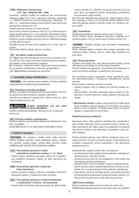 Страница 113