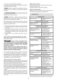 Страница 114