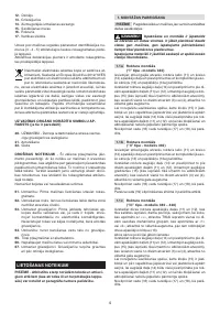 Страница 118