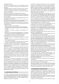 Страница 129