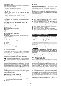 Страница 131