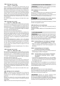 Страница 132