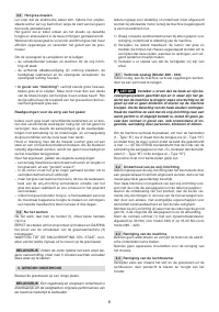 Страница 133