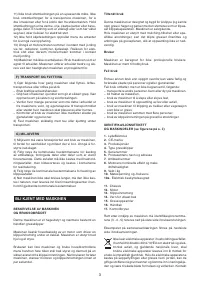 Страница 137