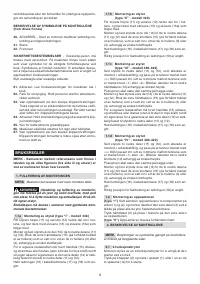 Страница 138