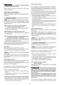 Страница 139