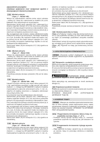 Страница 145