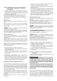 Страница 146