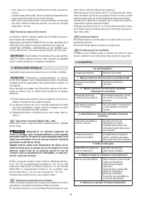 Страница 159