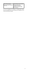 Страница 160