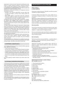 Страница 171