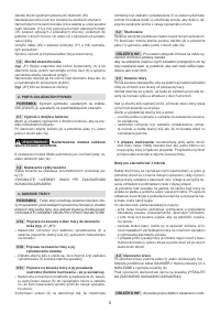 Страница 173