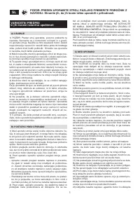 Страница 175