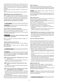 Страница 185