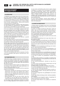 Страница 187