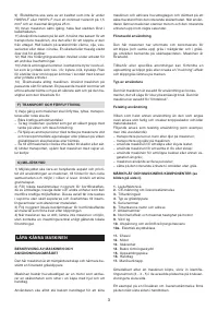 Страница 189