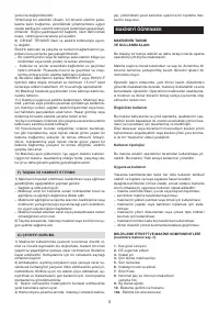 Страница 195