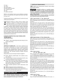 Страница 196