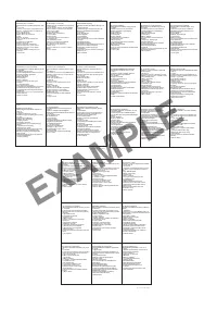 Страница 202