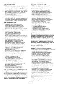 Страница 104