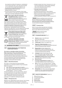 Страница 105