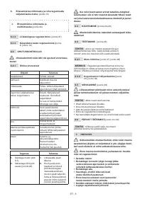 Страница 107