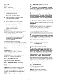 Страница 108