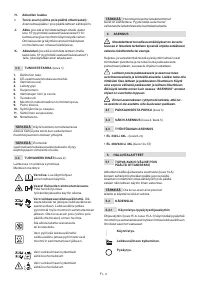 Страница 115