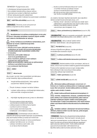 Страница 117