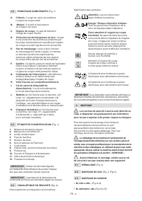 Страница 124