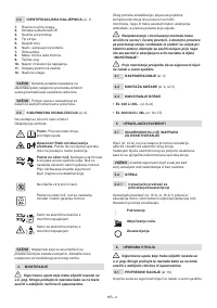 Страница 133