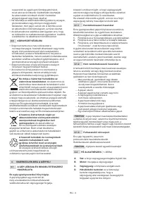 Страница 141