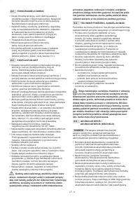 Страница 149