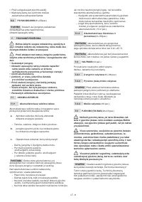 Страница 153