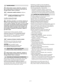 Страница 154