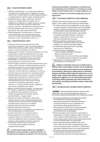 Страница 158