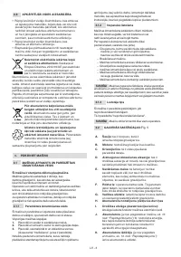 Страница 159