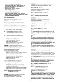 Страница 162