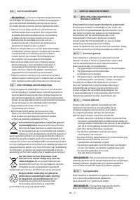 Страница 177