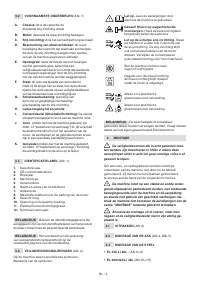 Страница 178