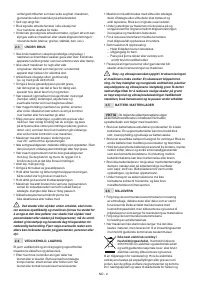 Страница 185