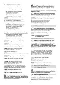 Страница 189