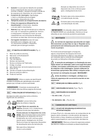 Страница 205