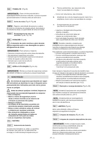 Страница 207