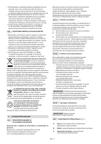 Страница 213