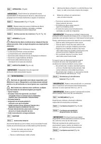 Страница 216