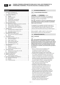 Страница 238