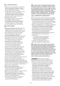 Страница 239