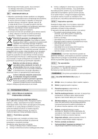 Страница 240