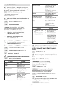 Страница 242